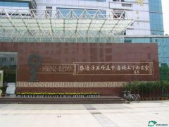 华中科技大学成教校园风光